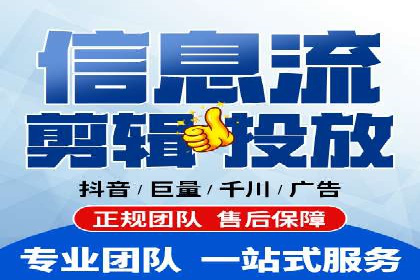 推广竞价实战经验：成功案例分享与启示
